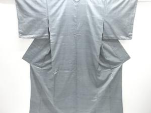 横段織り出し手織り節紬着物